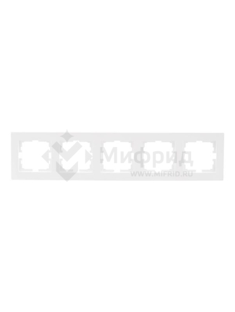 Рамка 5-м VESNA горизонт. бел. LEZARD 742-0200-150