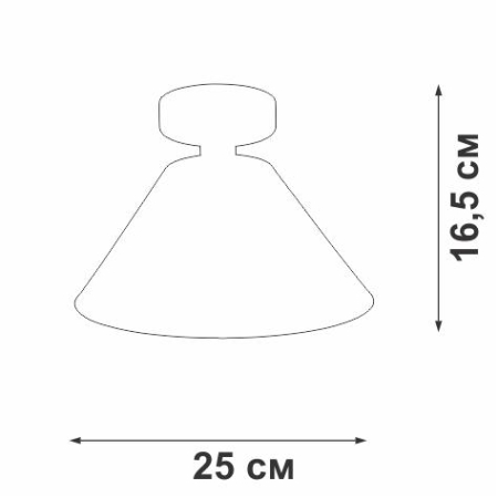 Люстра 1xE27 макс. 40Вт Vitaluce V4804-8/1PL Люстра 1xE27 макс. 40Вт Vitaluce V4804-8/1PL