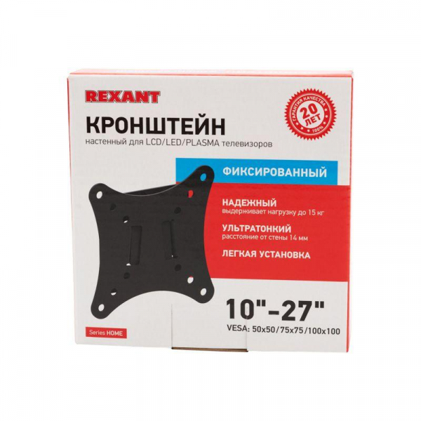 Кронштейн для LED телевизора 10-27дюйм фиксированный Rexant 38-0300 Кронштейн для LED телевизора 10-27дюйм фиксированный Rexant 38-0300