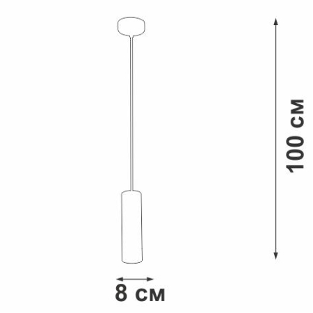 Подвес 1хGU10 макс. 35Вт 20 Vitaluce V4639-2/1S Подвес 1хGU10 макс. 35Вт 20 Vitaluce V4639-2/1S
