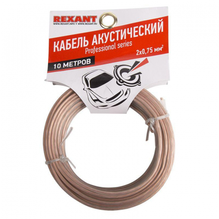 Кабель Stereo 2х0.75 прозр. SILICON (уп.10м) Rexant 01-6304-10 Кабель Stereo 2х0.75 прозр. SILICON (уп.10м) Rexant 01-6304-10