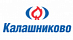 КЭЛЗ КЭЛЗ