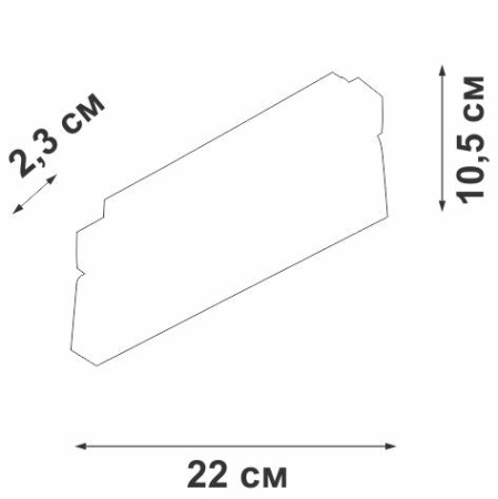 Светильник светодиодный трековый поворотный магнитный 18Вт 48В 4000К 60град. черн. Vitaluce VT0200041-01