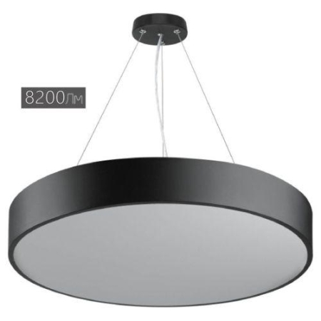 Светильник светодиодный Geometria Ring SPO-132-B-40K-088 88Вт 4000К IP40 800х800х80мм подвесной драйвер внутри черн. Эра Б0058901 Светильник светодиодный Geometria Ring SPO-132-B-40K-088 88Вт 4000К IP40 800х800х80мм подвесной драйвер внутри черн. Эра Б0058901