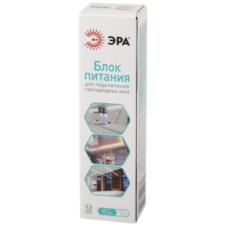 Блок питания LP-LED 75W-IP20-12V-S Эра Б0061122 Блок питания LP-LED 75W-IP20-12V-S Эра Б0061122