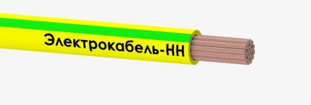Провод ПуГВ 1х120 450/750В Ж/З (м) ЭЛЕКТРОКАБЕЛЬ НН 00-00005537 Провод ПуГВ 1х120 450/750В Ж/З (м) ЭЛЕКТРОКАБЕЛЬ НН 00-00005537