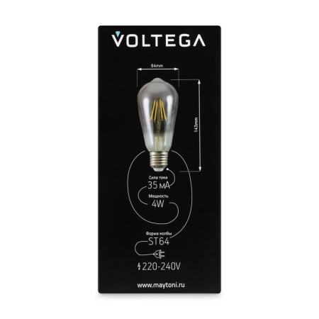 Лампа светодиодная Loft Led ST64 4Вт 3000К E27 Voltega 8512 Лампа светодиодная Loft Led ST64 4Вт 3000К E27 Voltega 8512