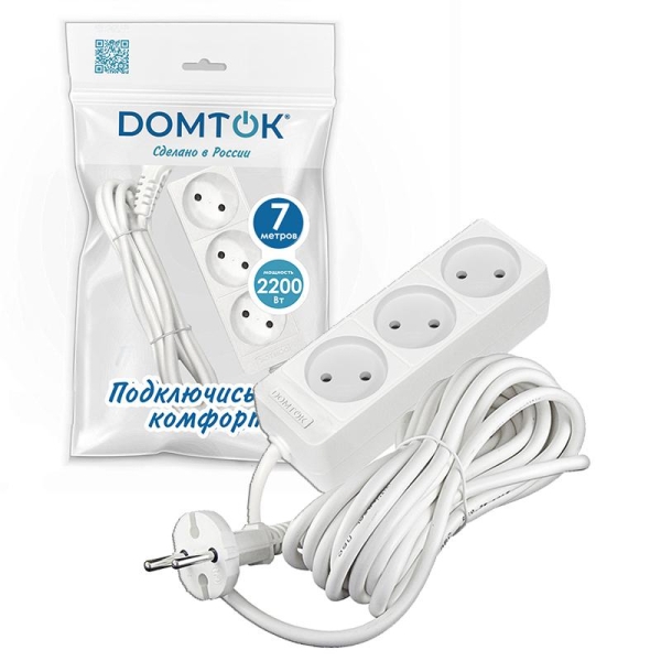 Удлинитель 3х7м без заземл. 10А IP20 2.2кВт ПВС 2х1 бел. DOMTOK 2353 Удлинитель 3х7м без заземл. 10А IP20 2.2кВт ПВС 2х1 бел. DOMTOK 2353