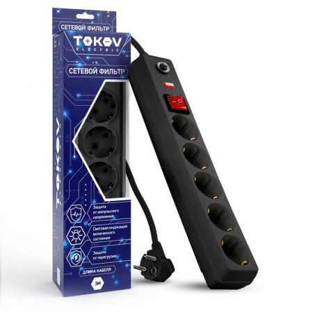 Удлинитель с сетевым фильтром 5х3м с заземл. с выкл. 16А с защ. от скачков напр. и перегрузок 3х1 черн. TOKOV ELECTRIC TKE-C05-SF5-3-ZV Удлинитель с сетевым фильтром 5х3м с заземл. с выкл. 16А с защ. от скачков напр. и перегрузок 3х1 черн. TOKOV ELECTRIC TKE-C05-SF5-3-ZV