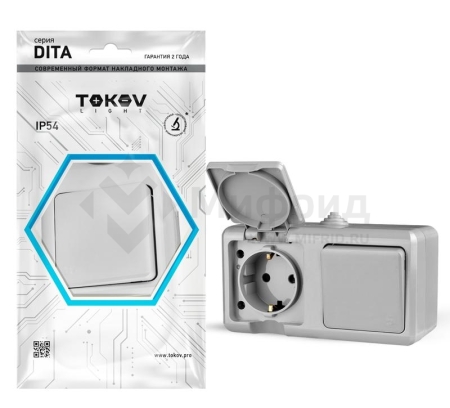 Блок ОП Dita (розетка 16А 250В с заземл. + 1-кл. выкл. 10А) IP54 сер. TOKOV ELECTRIC TKL-DT-V1RZ-C06-IP54