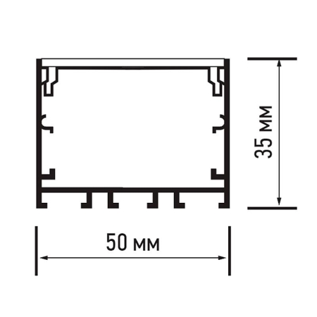 Профиль накладной PAL 5035-BLACK (комплект 2м 2глухих заглушки рассеиватель матов. 4клипсы крепежных) 2м анод. Pro JazzWay 5058972 Профиль накладной PAL 5035-BLACK (комплект 2м 2глухих заглушки рассеиватель матов. 4клипсы крепежных) 2м анод. Pro JazzWay 5058972