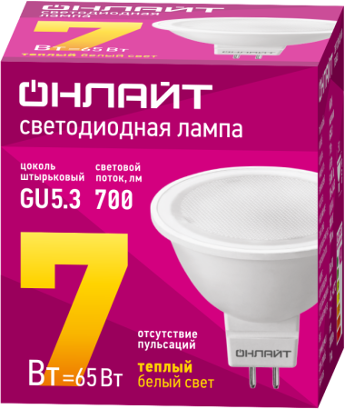 Лампа светодиодная 71 640 OLL-MR16-7-230-3K-GU5.3 7Вт 3000К тепл. бел. GU5.3 700лм 176-264В ОНЛАЙТ 71640