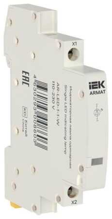 Лампа индикаторная одинарная LED 110-230В AC бел. ARMAT IEK AR-LED-1-1-W Лампа индикаторная одинарная LED 110-230В AC бел. ARMAT IEK AR-LED-1-1-W