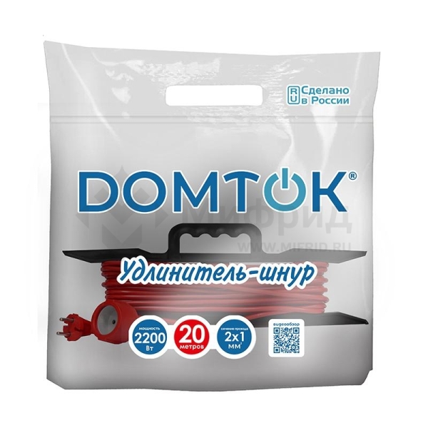 Удлинитель-шнур на рамке 1х20м без заземл. 10А IP20 2.2кВт ПВС 2х1 DOMTOK 2474