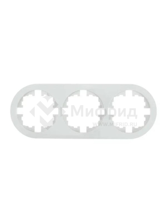 Рамка 3-м OSEN горизонт. круглая бел. LEZARD 744-0200-148