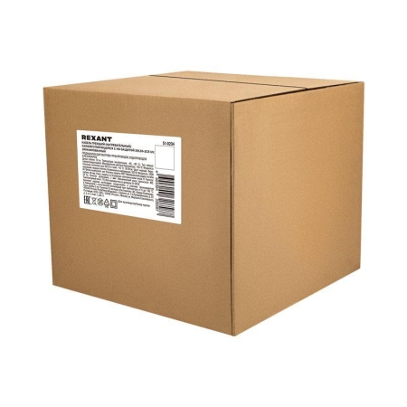 Кабель греющий саморег. для труб водостоков крыш 30КНС-2ЛП-65/85 UV неэкранированный 30Вт/м 200м PROCONNECT 51-0254-4