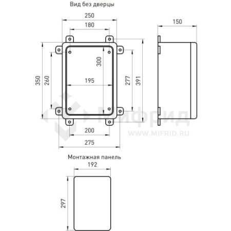 Корпус ЩМП-П 350х250х150 IK10 IP65 УХЛ1 box352515_g пластик. Эра Б0052363