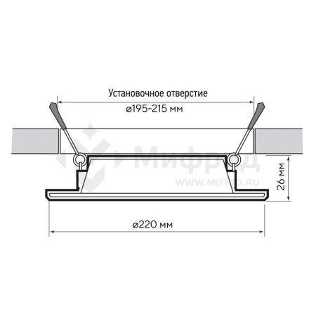 Светильник светодиодный PLED DL7 WH Downlight 24Вт 4000К 220х26мм IP54 ДВО встраив. Pro JazzWay 5042568