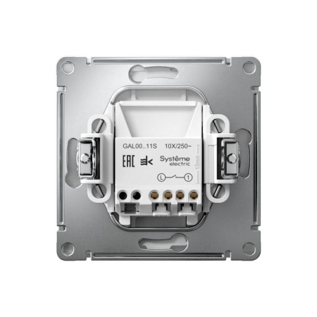 Выключатель 1-кл. ArtGallery 10AX быстрозажим. клем. механизм алюм. SE GAL000311S