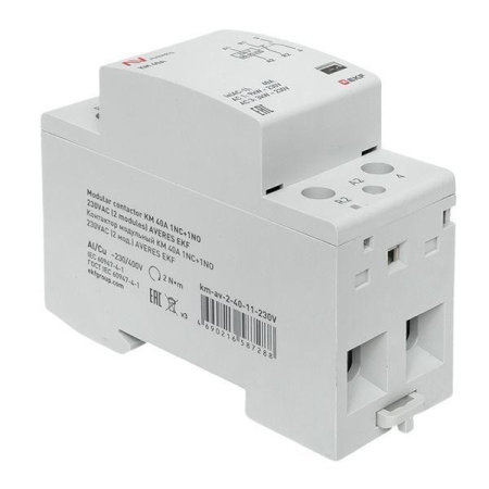 Контактор модульный КМ 40А 1NC+1NO 230В AC (2 мод.) AVERES EKF km-av-2-40-11-230V Контактор модульный КМ 40А 1NC+1NO 230В AC (2 мод.) AVERES EKF km-av-2-40-11-230V