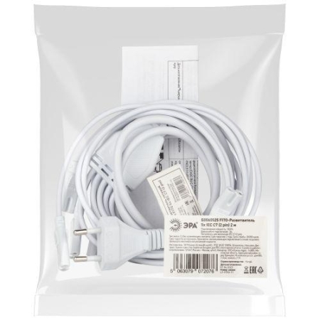 Разветвитель сетевой для фитолампы FITO 5х IEC C7 (2 pin) 2 м для подключения 5 светильников Эра Б0060525 Разветвитель сетевой для фитолампы FITO 5х IEC C7 (2 pin) 2 м для подключения 5 светильников Эра Б0060525
