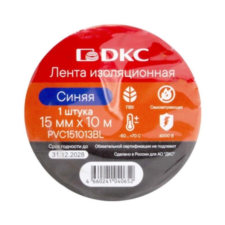 Лента изоляционная ПВХ 15х0.13 (10м) в рулоне син. DKC PVC151013BL Лента изоляционная ПВХ 15х0.13 (10м) в рулоне син. DKC PVC151013BL