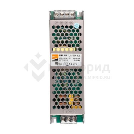 Блок питания для светодиод. ленты BSPS 150Вт 12.5А 12В IP20 метал. JazzWay 3329235A