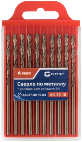 Набор сверл по металлу Profi 2.5х57мм с кобальтом 5проц. (уп.10шт) Cutop 48-25-10