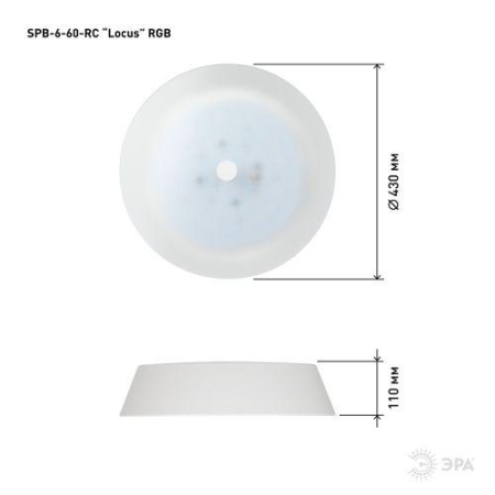 Светильник светодиодный SPB-6-60-RC Locus RGB 60Вт RGB 3000-6500К потолочный с ДУ ЭРА Б0053315 Светильник светодиодный SPB-6-60-RC Locus RGB 60Вт RGB 3000-6500К потолочный с ДУ ЭРА Б0053315