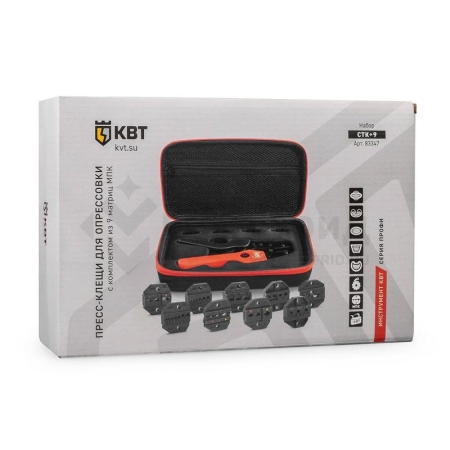 Набор СТК+9 в сумке КВТ 83347